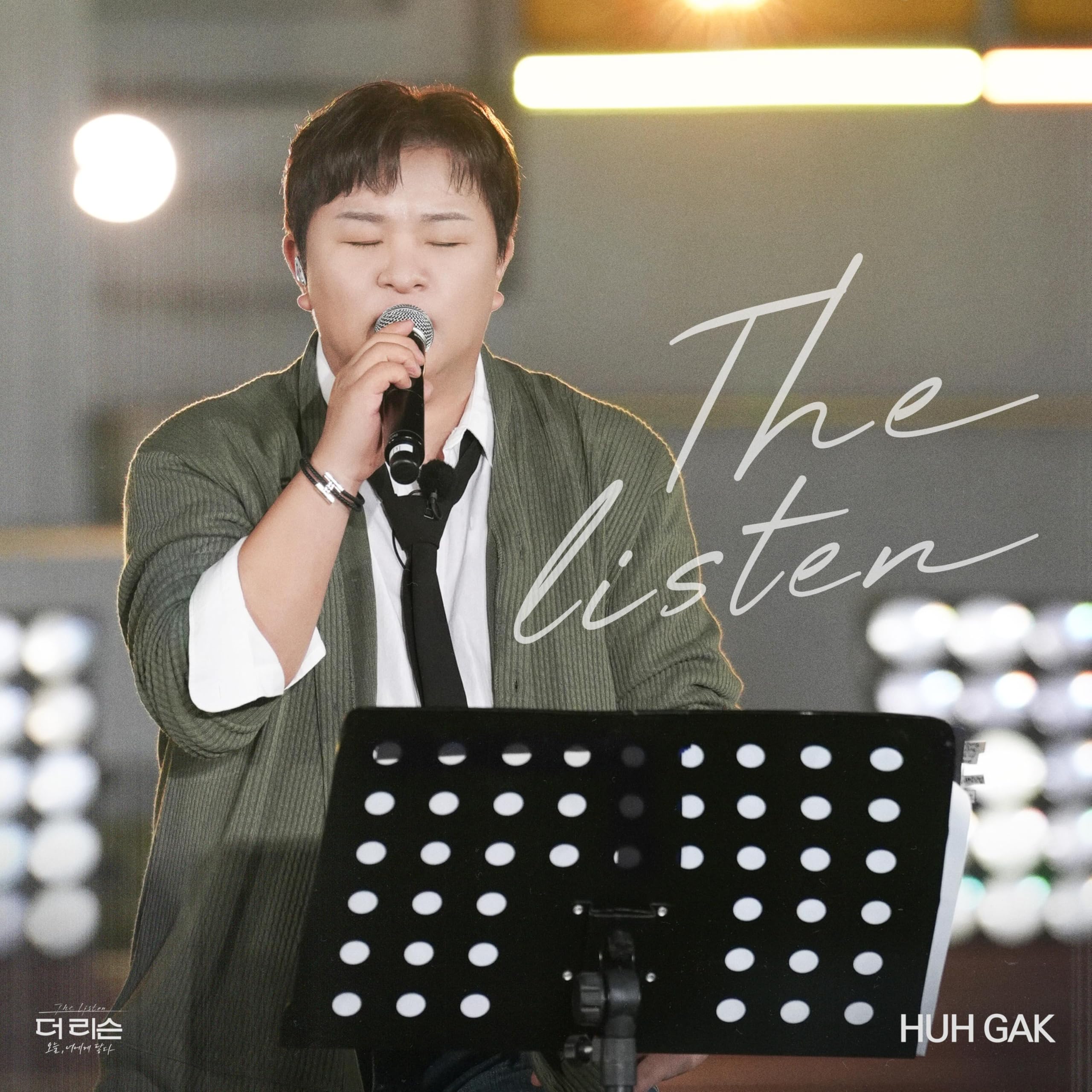 Image Cover